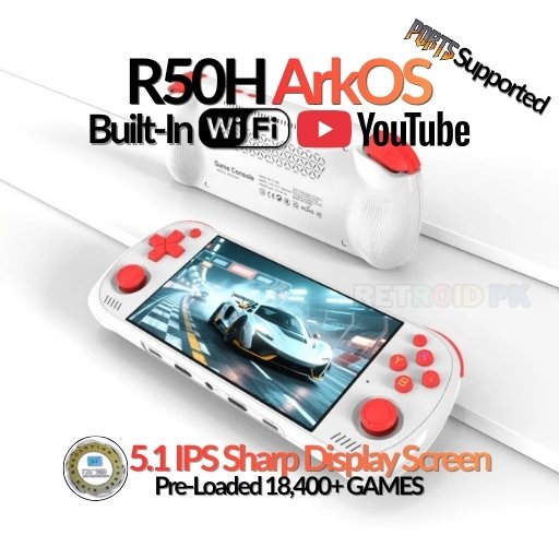 R50H retro handheld console in Pakistan