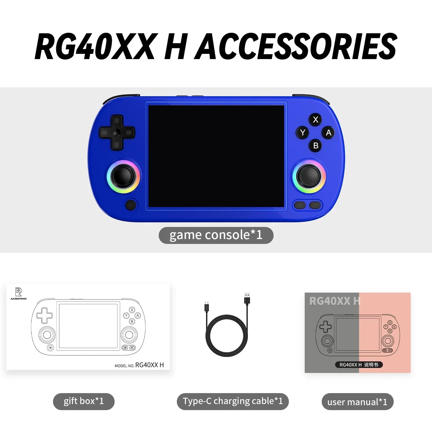 Blue Anbernic RG40XX H horizontal handheld console