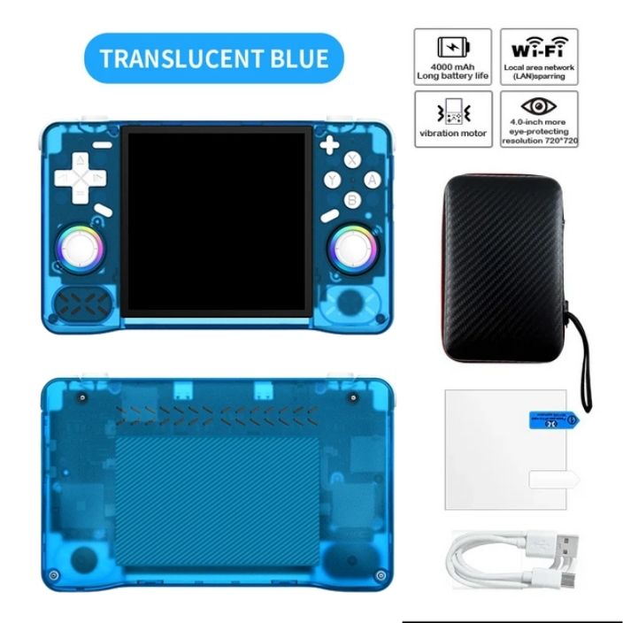 Retro Super MAX Handheld with 4 Inch Eye Protection HD IPS Screen, 18500+ Games, Built-in Wi-Fi & Vibration with Protection Case
